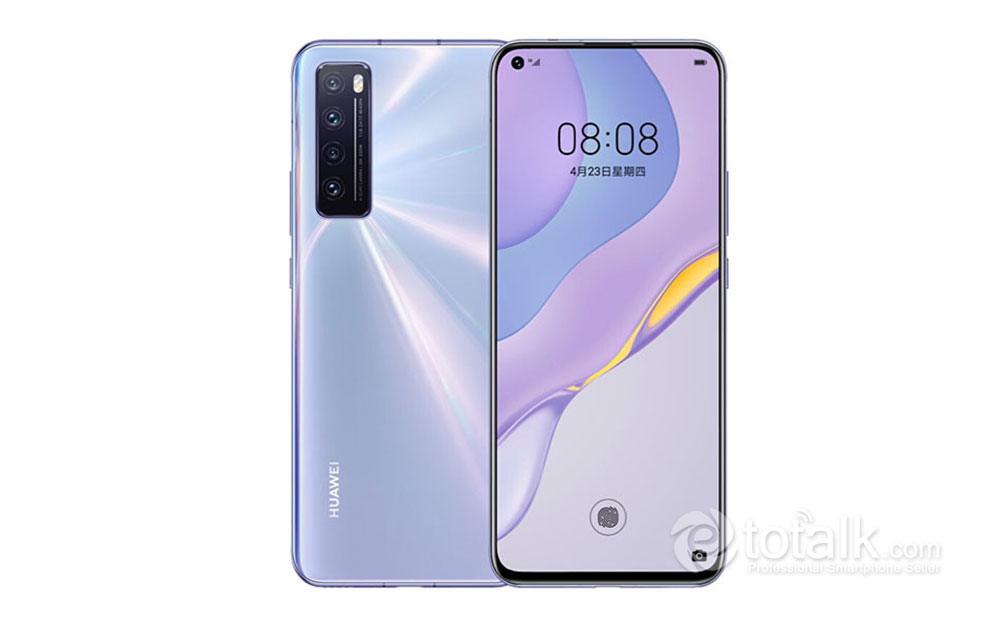 dxomark huawei nova 7